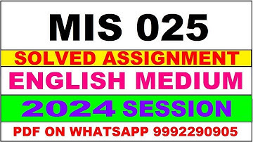 mis 25 solved assignment 2024 | mis 25 solved assignment in english 2023-24 | mis 25 2024