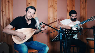 ADEM TEPE - TE EZ BİRKIRIM / 2017 chords