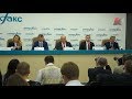 Пресс-конференция Г.А.Зюганова (29.08.2017)