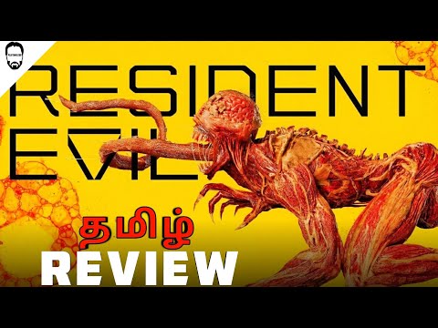 Resident Evil Series Tamil Review ( தமிழ் ) | Netflix Series | Playtamildub