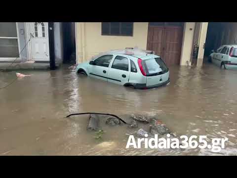 Αλμωπία πλημμύρα 2023 Ιανουάριος