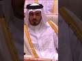Khk In Paris And قطر Prince Royalfamily Tamim Qatar KhalifabinHamad Minister خليفة Doha Khk In Paris And قطر Prince Royalfamily Tamim Qatar KhalifabinHamad Minister خليفة Doha