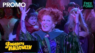 13 Nights of Halloween Starts  | Freeform