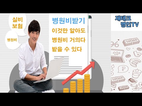 제2금융권종류