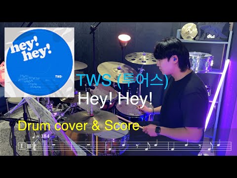 hey! hey! - Tws (투어스)