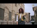 حكاوي القهاوي مع رشا الجمال حلقة الثلاثاء 11 4 2023 الكاملة