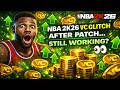 NBA 2K26 VC Glitch After Patch… Still Working? 👀