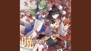 konohagakure Music box version - YouTube