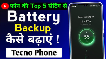 5 Settings To Fix Battery Drain Problem & OverHeating Problem In Tecno Phone | Battery Drain Problem