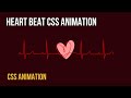 HeartBeat CSS Animation | Asmr Programming #htmlcss #css #cssanimation #asmr