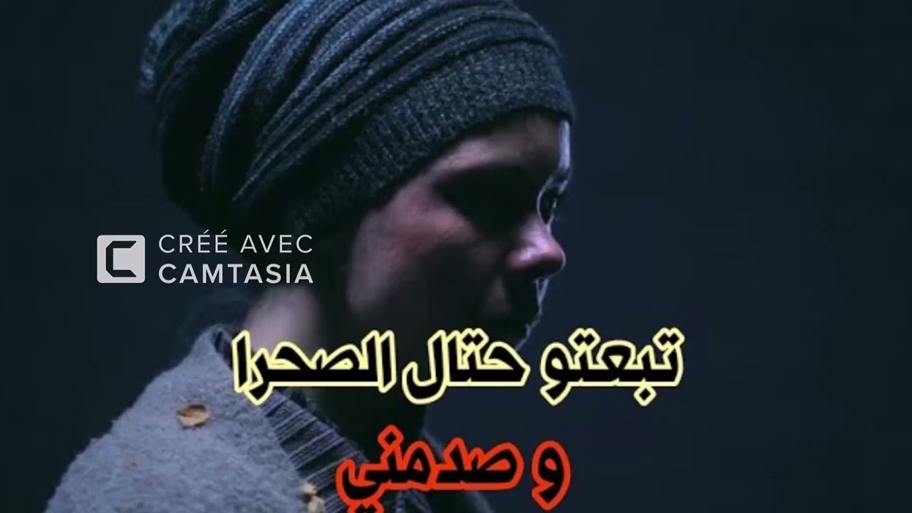 سمحت ف خدمتي على قبل الزواج   و داكشي لي وقع هرسني #قصص واقعية #قصص مغربية