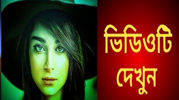 1Minute Photo Edit | Snapseed Photo Editing Tutorial Step by Step Edit Tech #239