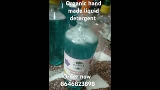 organic hand made liquid detergent #short #liquid detergent making #video