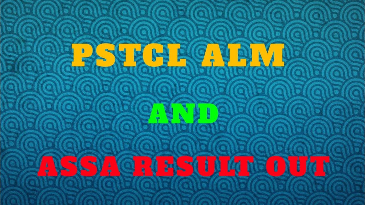 #PSTCL