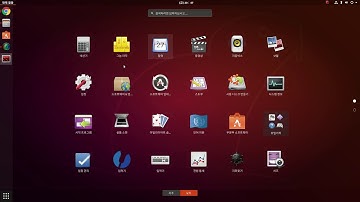 Show Ubuntu 18.04 LTS Animation effect