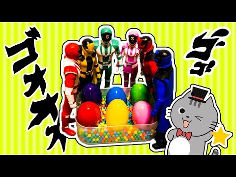 ルパンレンジャーとパトレンジャーがたまごの中に入ったトリガーマシンとダイヤルファイターを見つけるよ★