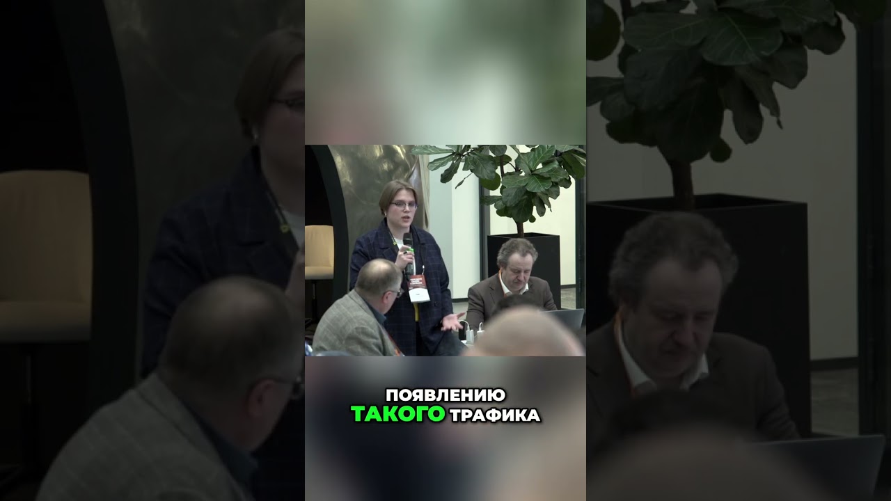 #49 Банк знает ВСЕ  раскрываем тайны нецелевых операций!