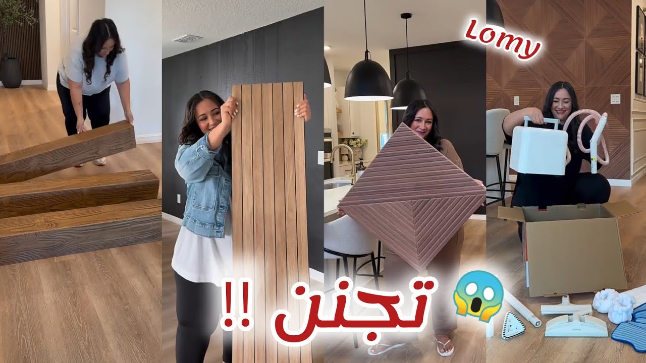 سيدة لها متعة في المشاهدة رونق خاص يجذب الانتباه من الجميع👑🍂💕