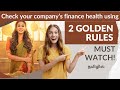 Finance 101: 2 Golden Rules to Stay Profitable Always! Romancing the Balance Sheet in Tamil
