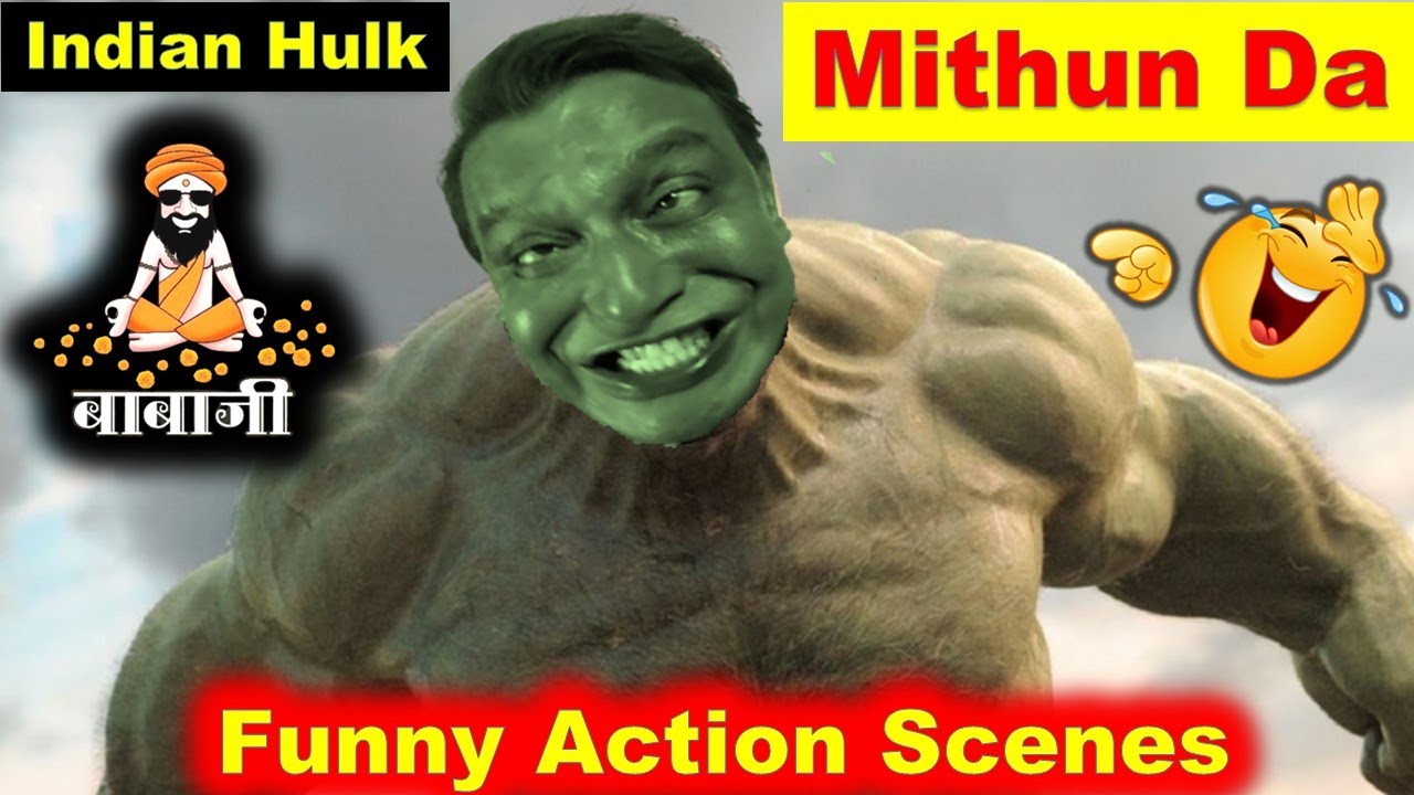 GURU, গুরু, MITHUN'S ACTION MOVIES, MITHUN CHAKRABORTY, SWARNA, VISHAL  BAKSHI