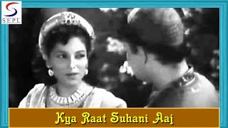 Kya Raat Suhani Aaj - Lata Mangeshkar, Mohammed Rafi - ALIF LAILA - Pran, Nimmi, Murad, Gope