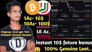 ?? Get free 10$ Spot bonus Instant|| UUEX Exchange Loot|| Earn free crypto | make money online