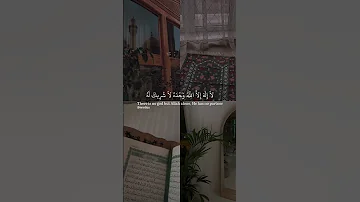 لا اله الا الله وحده لا شريك له حالات واتس 