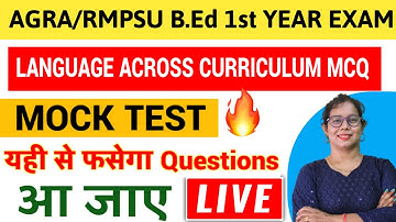 Important MCQ B.ed 1st Year | RMPSU/AGRA UNIVERSITY | Language across the curriculum b.ed 1st year