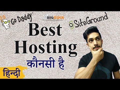 web hosting India