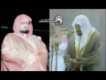 Amazing! The EXACT SAME Recitation after 35 YEARS!!