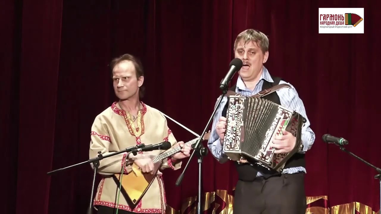 Жива и лада