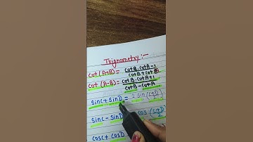 Trigonometry  | Formula #educationalvideo #maths