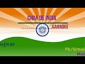 Chak de indiaii clean karaoke with lyrics ii by my karaoke zone