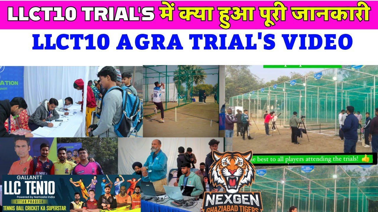 Llct10 Trial's  2025 ll llct10 trial's full video ll LLCT10 trails Agra , Meerut,  trial's ll
