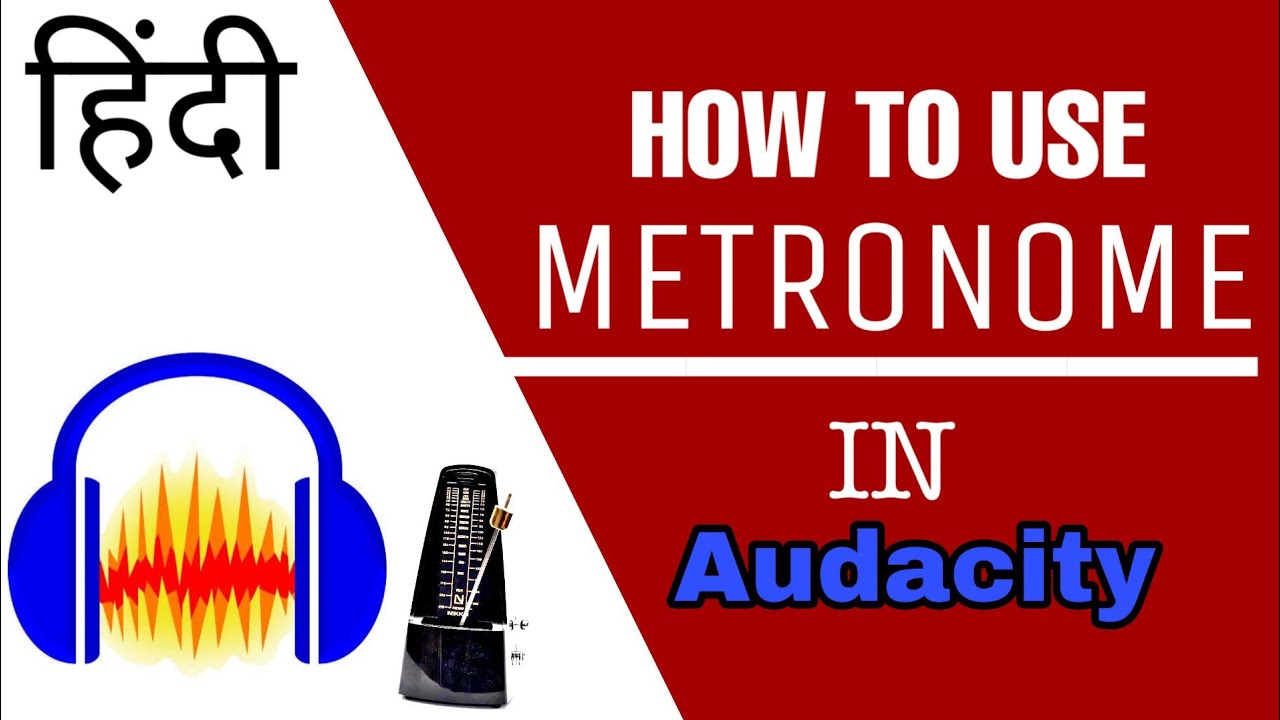 metronome in audacity