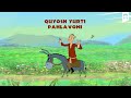 Quyosh yurti pahlavoni (multfilm) | Куёш юрти пахлавони (мультфильм) #UydaQoling