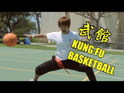 KUNG FU BASKETBALL