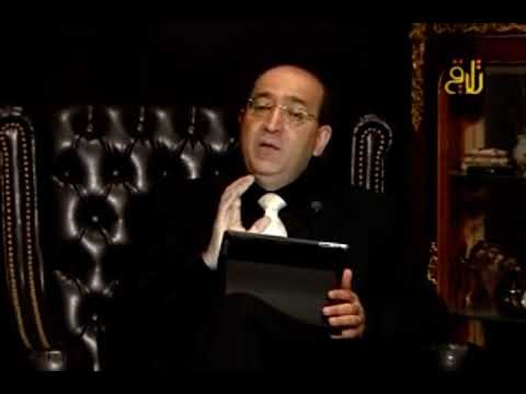 كتب سيئة لترويج نظرية المؤامرة أحجار على رقعة الشطرنج