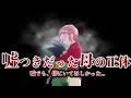 ミトはなぜ嘘をついてまでゴンを止めたのか？ゴンを引き止めた女。ミトに隠された4つの感情【ハンター×ハンター】