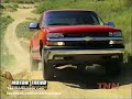 Motor Trend: 1999 Chevrolet Silverado