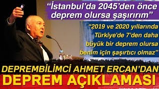 Download lagu Deprembilimci Ahmet Ercan İstanbul da 2045 den Önce Deprem Olursa Şaşırırım Deprembilimci Ahmet Ercan İstanbul da 2045 den Önce Deprem Olursa Şaşırırım
