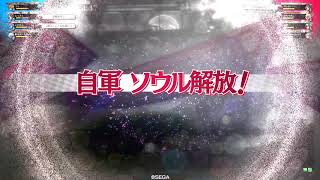 wlw 吉備津彦 EX02 資料室261 (対面吉備津)