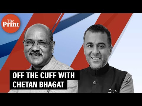 Off The Cuff with Chetan Bhagat