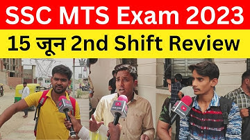SSC MTS Exam Analysis 2023 | 15 june 2nd shift | SSC MTS Exam Review Today | Exam Genius