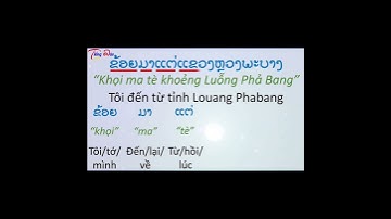 #shorts  Những mẫu câu giao tiếp Tiếng Lào-Việt thông dụng
