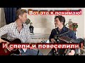 👍Чуть в пляс не пустились!🤣  Эту песню пели даже звёзды! Ты ж мене пiдманула! Украинская народная