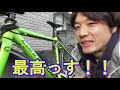 パンクしないロードバイクにしたった