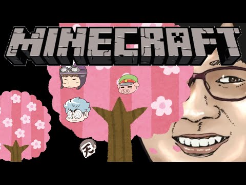 【Minecraft】へーここが1.20かあ、テーマパークに来たみたいだぜ