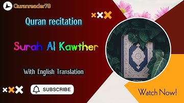 Surah Al-Kawthar (سورة الكوثر) - Abundance & Blessings