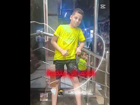 قاعد اتفرج فقط